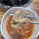 원당마을@ | 원당동 맛집, 당진 동태찌개 맛집 원당동태마을 방문 후기