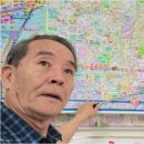 경남하나공인중개사사무소 네이버블로그