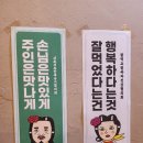 칠성상회 | [왕십리역 맛집]왕십리역 고기집 칠성 상회 솔직 후기