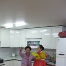 하정3리경로당 이미지