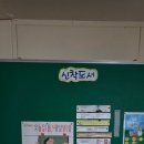 위드파크환경도서관 이미지