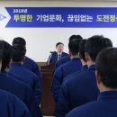 태림슈퍼 - 부산진구 | 태림슈퍼