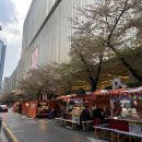 신이내린 닭발 이미지