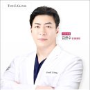 안양톤즈의원 이미지