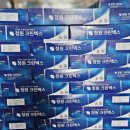 모든크린