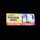 우동커뮤니케이션즈