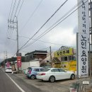 이모네한식부페 | 🍚 울산 울주군 길천산업단지 점심 맛집 ‘길천부페’ 가성비 한식뷔페 후기