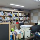 진주프라임에듀학원