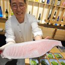 골드 참치 이미지