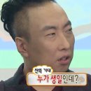 신반포로40길1-9 | 대구 소고기 맛집 박현지토종한우 1호점 장인어른 생신 기념 방문 후기 (+특수부위 예약 팁)