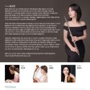 플루트(Ⅱ) 이미지