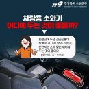 경상북도 영덕교육지원청사 | 경상북도보도자료20260414화요일