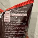 DC마트퇴계점