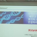 한글로영중일러스 이미지