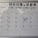 용인JH종합자동차검사소 이미지