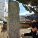 진주 남악서원 최치원 초상 | 최치원 초상화 속 &#39;숨은그림&#39;...두 동자승은 왜 지워졌을까