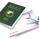 비엔나모텔 이미지