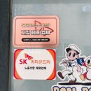 새충북어린이집 | 청주 키즈풀 추천 산남동 [풀풀] 4개월 아기 다녀온 내돈내산 대관 후기