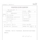 독립-18-04 이미지