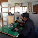 사양경로당 이미지