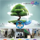 시립박물관 외부 화장실 이미지