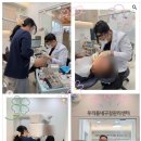 송산빌딩 | [공지] [치과봉사활동 후기] 거동이 어려운 환자분을 직접 찾아간 하루-시화치과