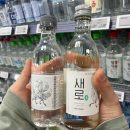 G3-1 | 울산 가을캠핑 신상캠핑장 화장산캠핑장 G3사이트 1박 2일 후기 (๑ᵔᗜᵔ๑)