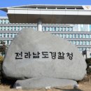 여수시청2청사 이미지