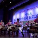 남구문예회관 이미지