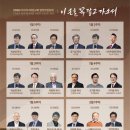 마가의다락방