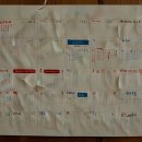 장평전통시장 이미지