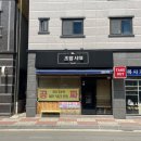 오천골드클레스 이미지