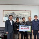 용평면사무소 이미지