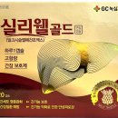 장기보룡약국 이미지