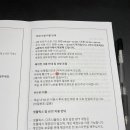 월영감성 이미지