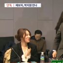 조성은 페이스북 카카오 검색결과