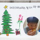 성인생활영어 이미지