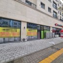 지산리세스빌 도안오피스텔 이미지