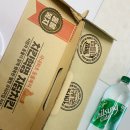 자담치킨송도글로벌점