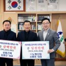 성림건축사사무소 이미지
