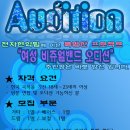 (주)분엔터테인먼트 이미지