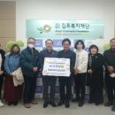 두일상사