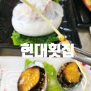 데니스커피목포노을공원점