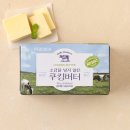 좋은빵만들기 | [크림치즈호두빵]빵만들기좋은계절/핸드믹서사용비추후기/호두/크림치즈