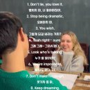 외국인 친구들과 영어 스터디: 영어 회화, 영어 스피킹