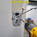 SB디지털