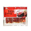 맛있는한끼 이미지