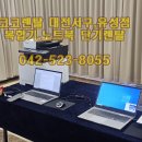 대한금속 이미지