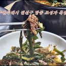 수원-0568 티스토리