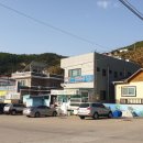 김서방 대게민박 이미지